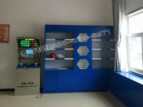 米乐官方网页版-米乐(中国)